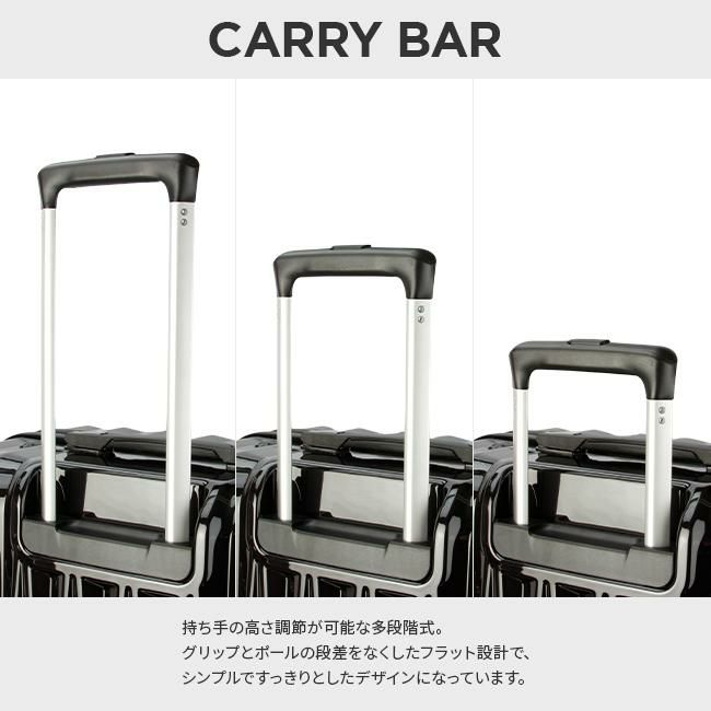HIRODBC ツーアスター スーツケース  bdy1951-28