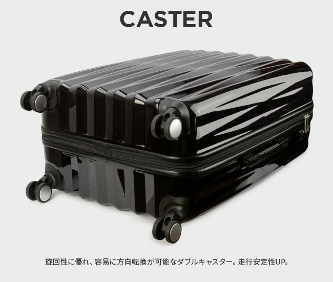 HIRODBC ツーアスター スーツケース  bdy1951-28