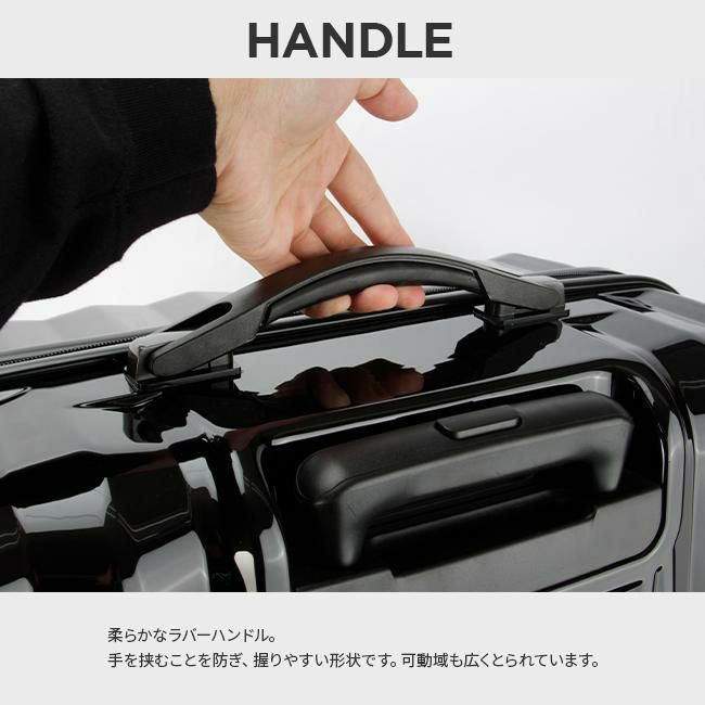 HIRODBC ツーアスター スーツケース  bdy1951-28