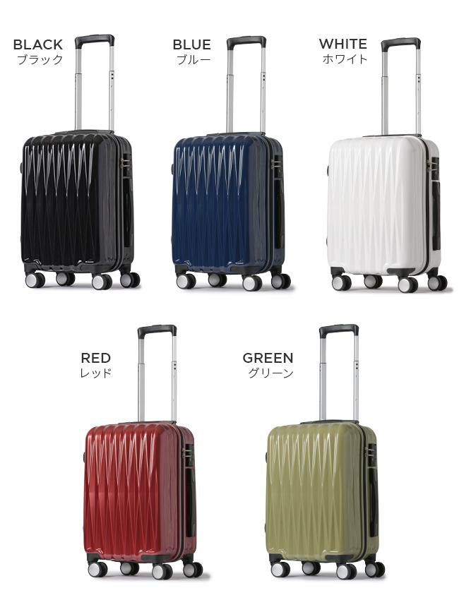 HIRODBC ツーアスター スーツケース  bdy1951-18