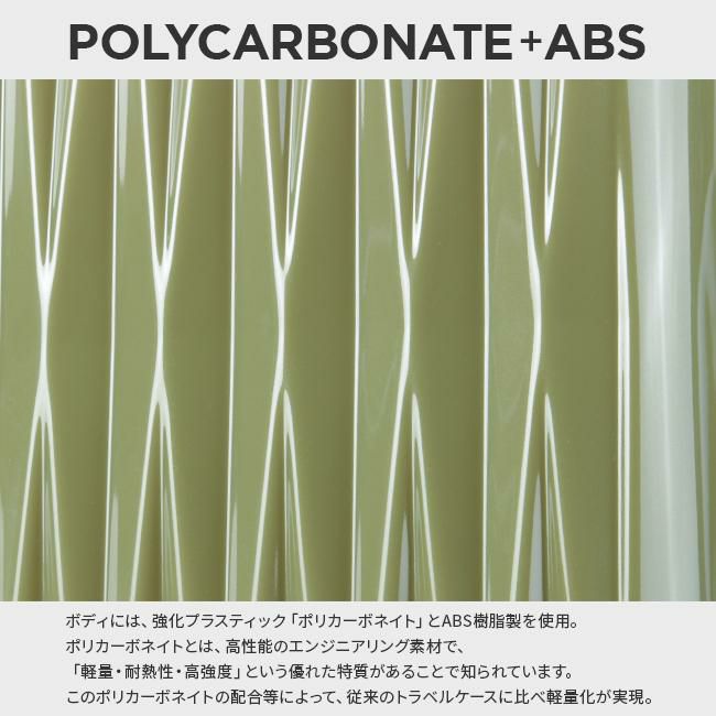 HIRODBC ツーアスター スーツケース  bdy1951-18
