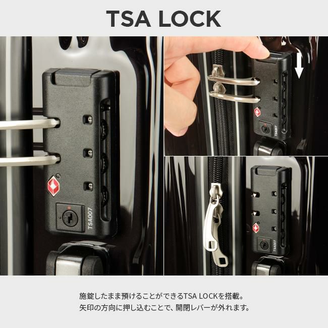 HIRODBC ツーアスター スーツケース  bdy1951-18