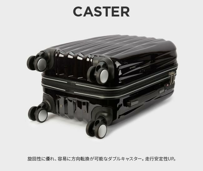 HIRODBC ツーアスター スーツケース  bdy1951-18