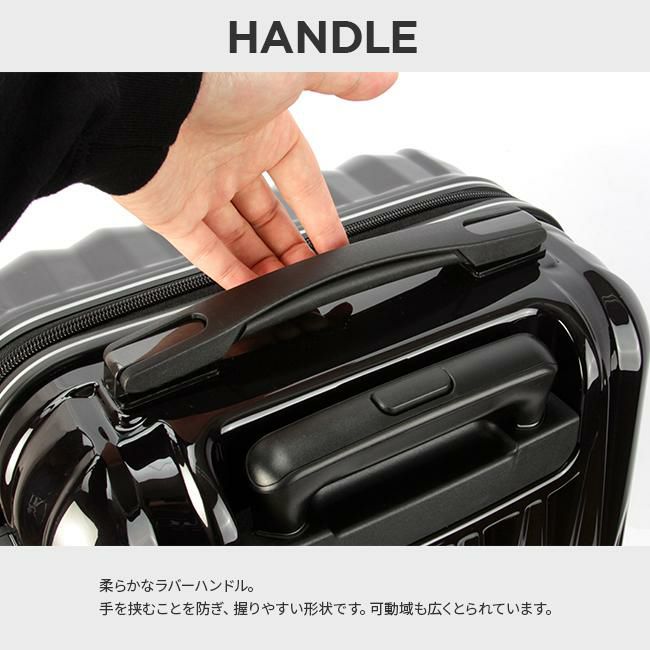 HIRODBC ツーアスター スーツケース  bdy1951-18