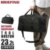 ブリーフィング アウトドア エクイップメント ボストンバッグ BRIEFING tool-boston