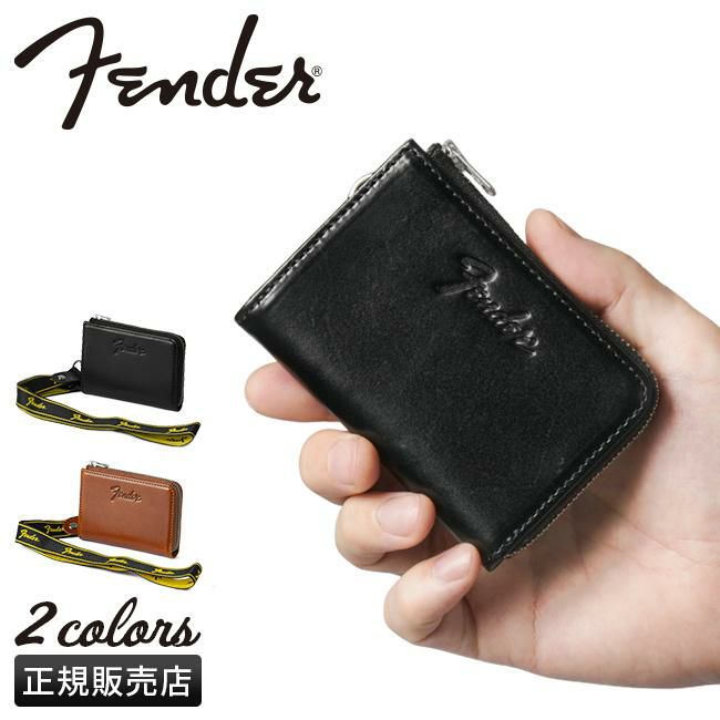 フェンダー  二つ折り財布 Fender 950-700