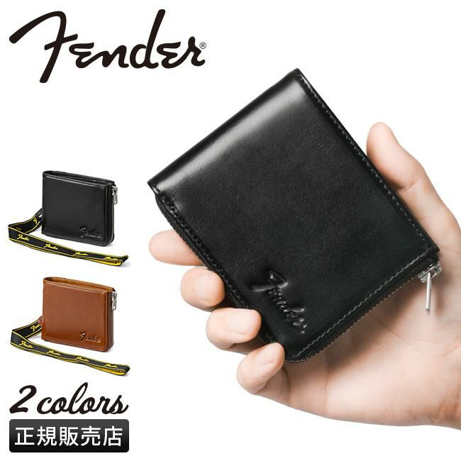 フェンダー  二つ折り財布 Fender 950-702