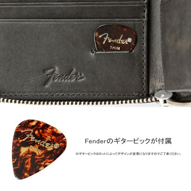 フェンダー  二つ折り財布 Fender 950-702