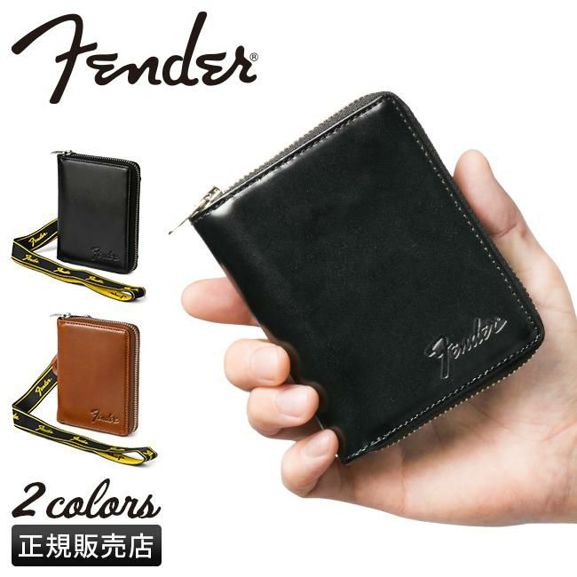フェンダー  二つ折り財布 Fender 950-703