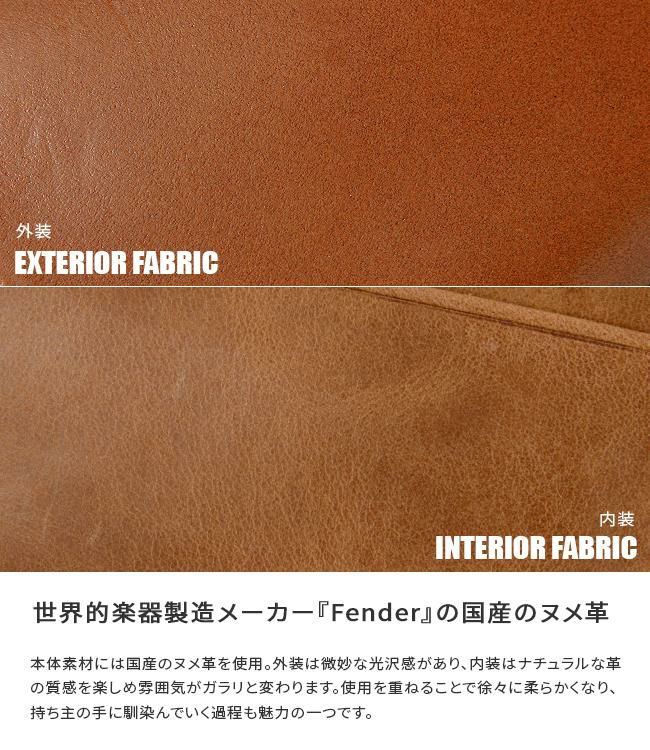 フェンダー  二つ折り財布 Fender 950-703