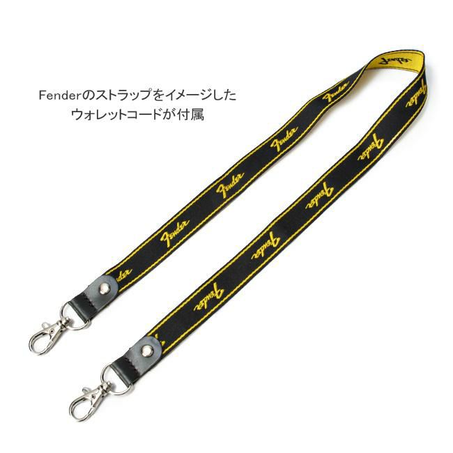 フェンダー  二つ折り財布 Fender 950-703