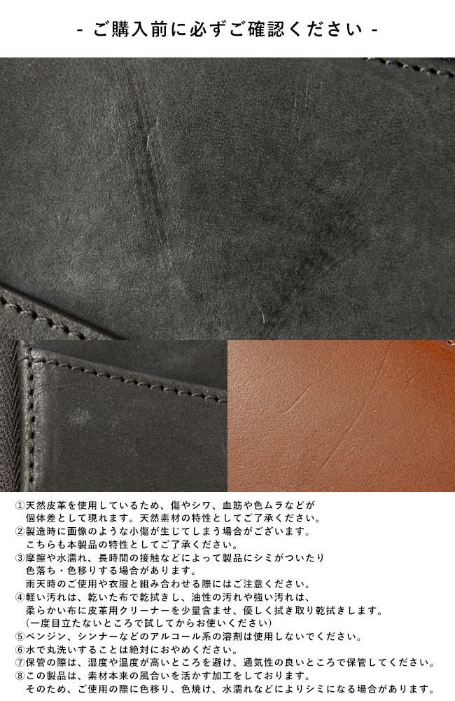 フェンダー  二つ折り財布 Fender 950-703