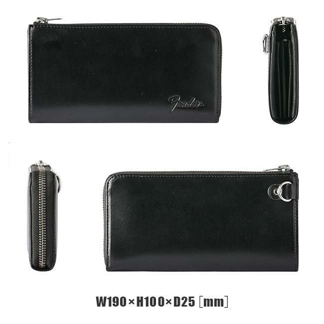 フェンダー  長財布 Fender 950-704