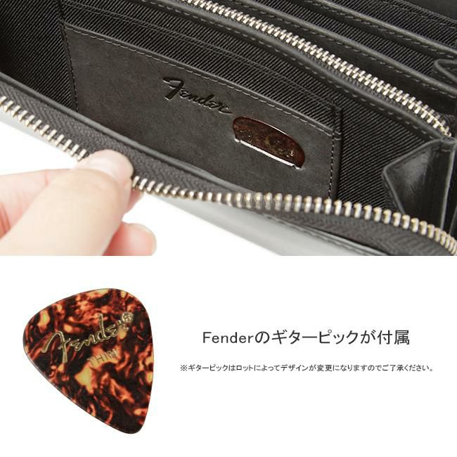フェンダー  長財布 Fender 950-704