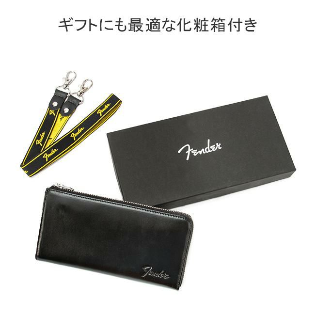 フェンダー  長財布 Fender 950-704