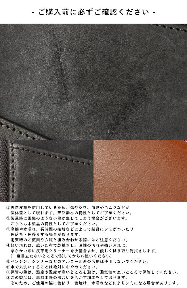 フェンダー  長財布 Fender 950-704
