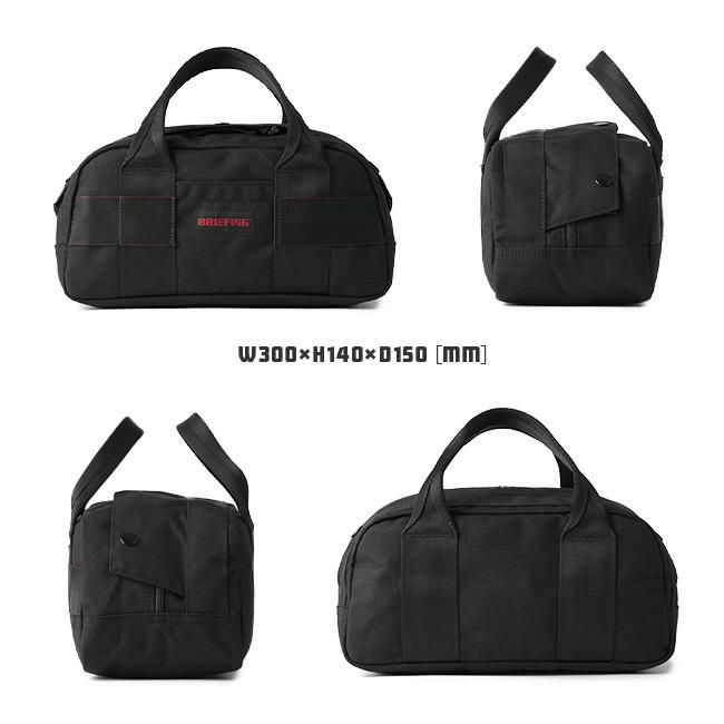 ブリーフィング アウトドア エクイップメント ボストンバッグ BRIEFING tool-bag-s