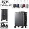 トーキョーレーベル パリセイド3-Z スーツケース ace. TOKYO LABEL tokyo-06917