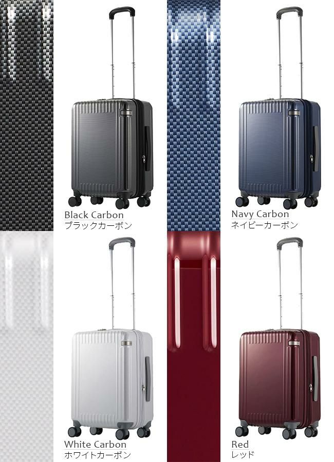 トーキョーレーベル パリセイド3-Z スーツケース ace. TOKYO LABEL tokyo-06917