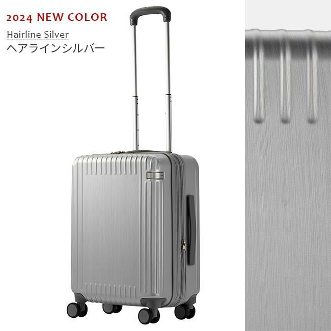 トーキョーレーベル パリセイド3-Z スーツケース ace. TOKYO LABEL tokyo-06917