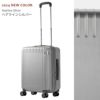 トーキョーレーベル パリセイド3-Z スーツケース ace. TOKYO LABEL tokyo-06917