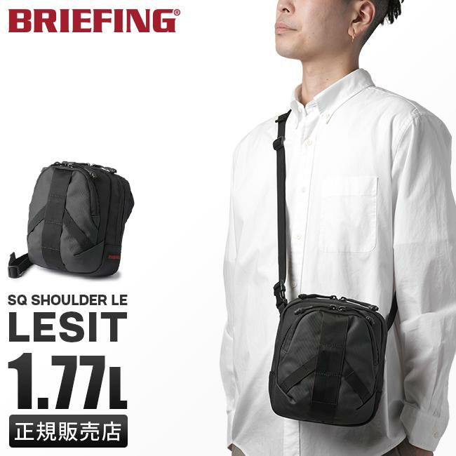 ブリーフィング レジット ショルダーバッグ BRIEFING le-sq-shoul