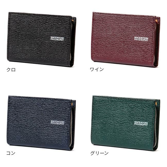 マッキントッシュ フィロソフィー ロイヤル 小銭入れ コインケース MACKINTOSH PHILOSOPHY map6170223