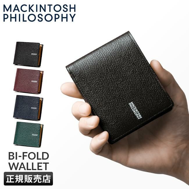 マッキントッシュ フィロソフィー ロイヤル 二つ折り財布 MACKINTOSH PHILOSOPHY map6190123