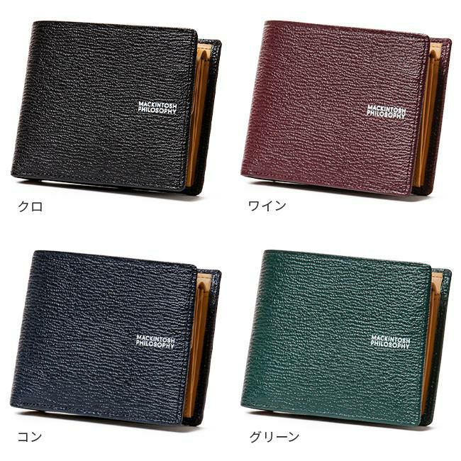 マッキントッシュ フィロソフィー ロイヤル 二つ折り財布 MACKINTOSH PHILOSOPHY map6190123