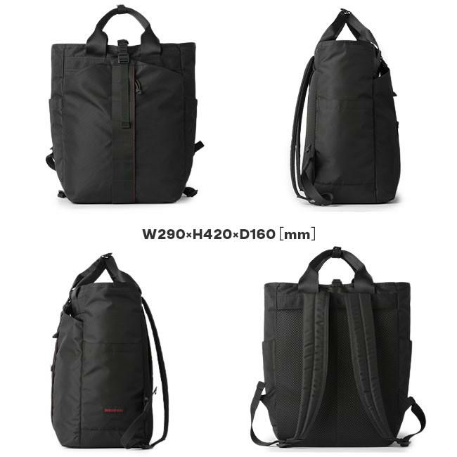 ブリーフィング アーバンジム リュック BRIEFING ug-pack-l