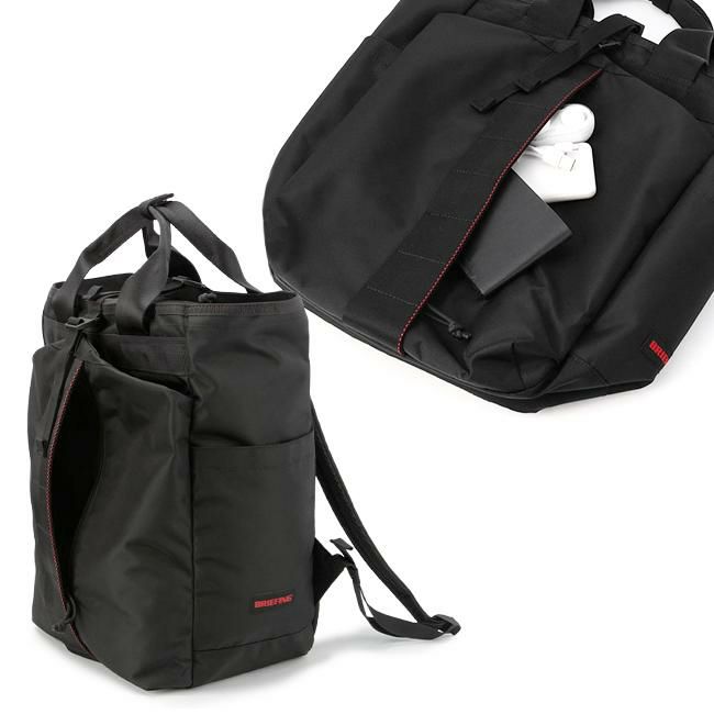 正規取扱店】ブリーフィング アーバンジム リュック ug-pack-l