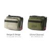 マンハッタンポーテージ フォレストヒルズ ショルダーバッグ Manhattan Portage mp1418-500cdforest