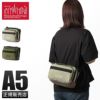 マンハッタンポーテージ フォレストヒルズ ショルダーバッグ Manhattan Portage mp1418-500cdforest