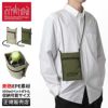 マンハッタンポーテージ フォレストヒルズ ショルダーバッグ Manhattan Portage mp2029-500cdforest