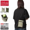マンハッタンポーテージ フォレストヒルズ ショルダーバッグ Manhattan Portage mp2029-500cdforest