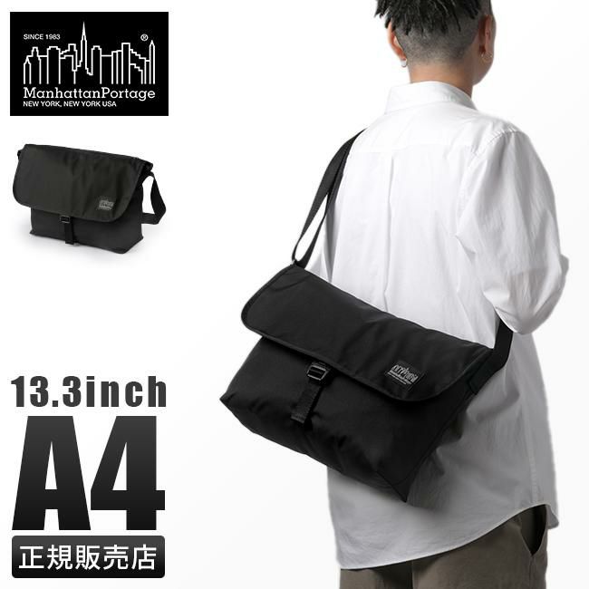 コーデュラ メッセンジャーバッグ ブラック/グリーン STANDARD NY MESSENGER BAG (S) CORDURA 305P | Manhattan