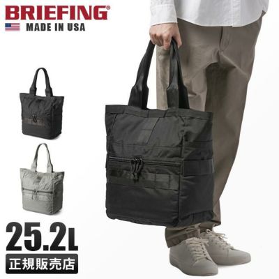 ブリーフィング USA/フレイター トートバッグ BRIEFING fre
