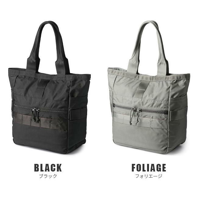 ブリーフィング USA/フレイター トートバッグ BRIEFING fre-bucket