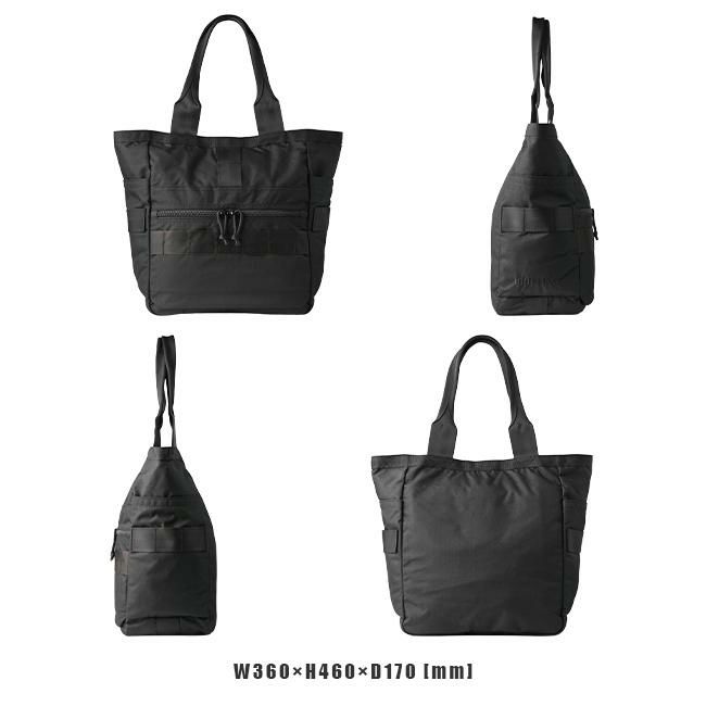 ブリーフィング USA/フレイター トートバッグ BRIEFING fre-bucket