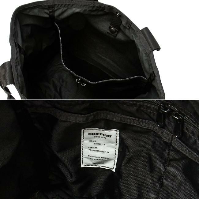 ブリーフィング USA/フレイター トートバッグ BRIEFING fre-bucket