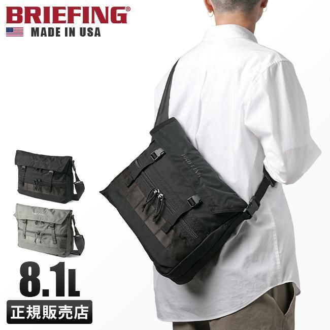 ブリーフィング USA/フレイター ショルダーバッグ BRIEFING fre-t-shoulder