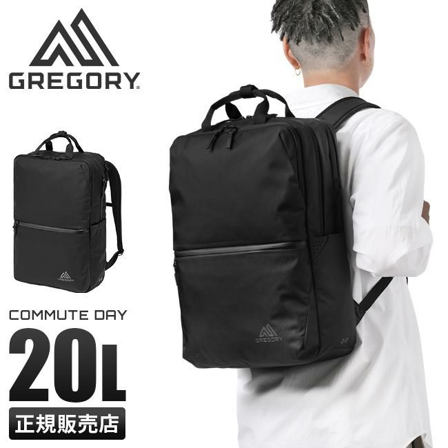 グレゴリー コミューター ビジネスリュック GREGORY commute
