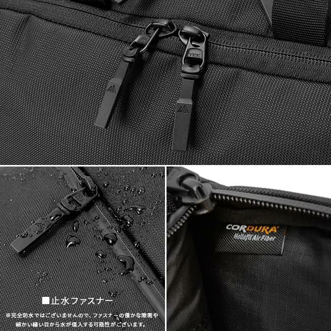 グレゴリー コミューター ビジネスリュック GREGORY commute