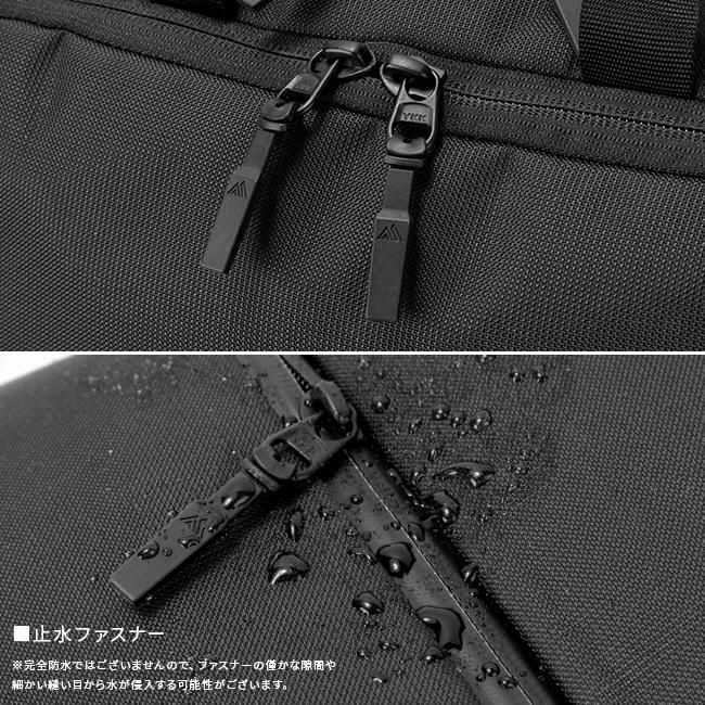 グレゴリー コミューター ビジネスリュック GREGORY commute-s