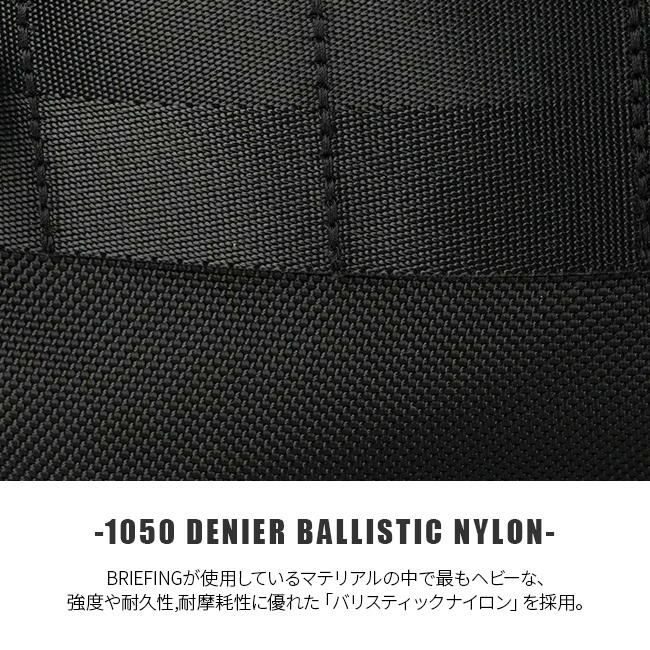 ブリーフィング USA/デルタ ビジネスリュック BRIEFING delta-alter