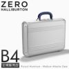 ゼロハリバートン パシュートATT アタッシュケース ZERO HALLIBURTON zero-94214