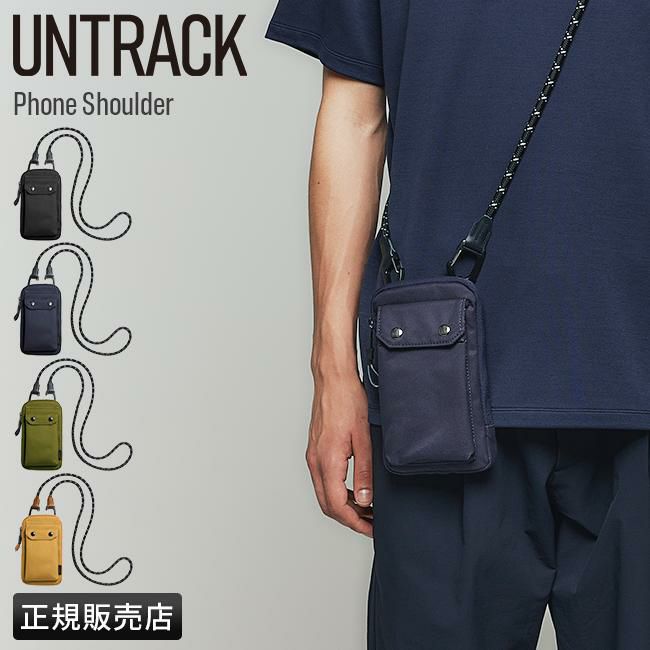 アントラック CITY/VT ショルダーバッグ  untrack-60021