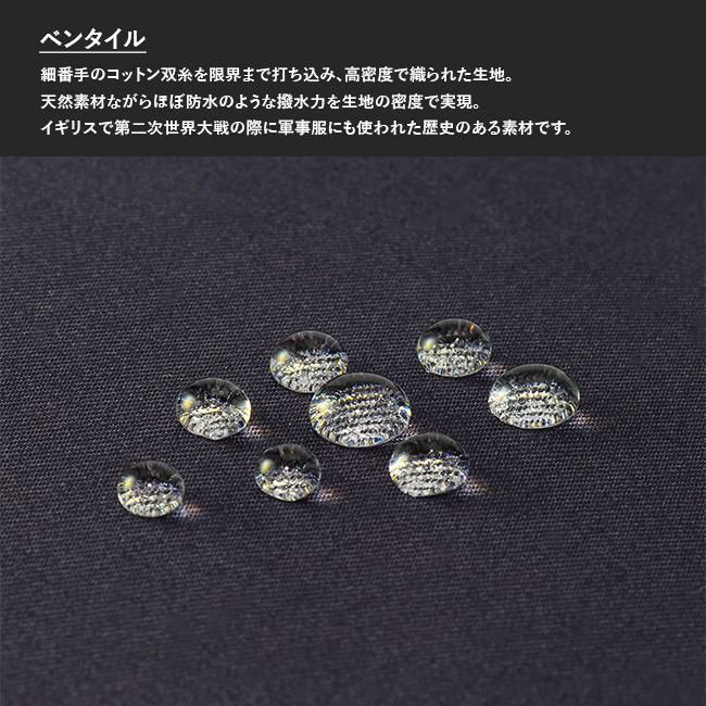 アントラック CITY/VT ショルダーバッグ  untrack-60023