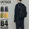 アントラック CITY/VT リュック  untrack-60027