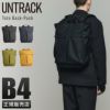 アントラック CITY/VT リュック  untrack-60025